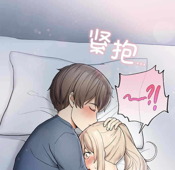 第184张