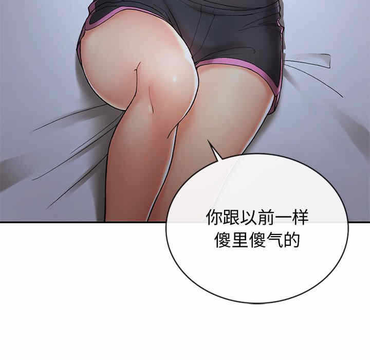 第30张
