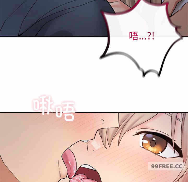 第34张