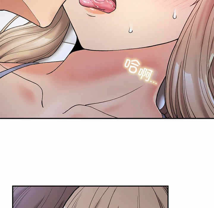 第35张