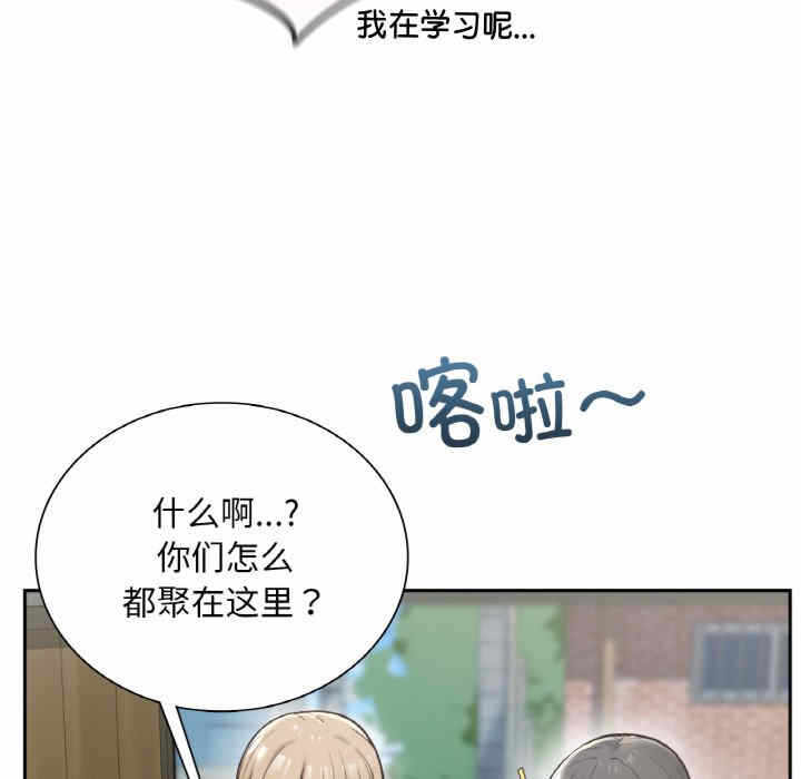 第21张