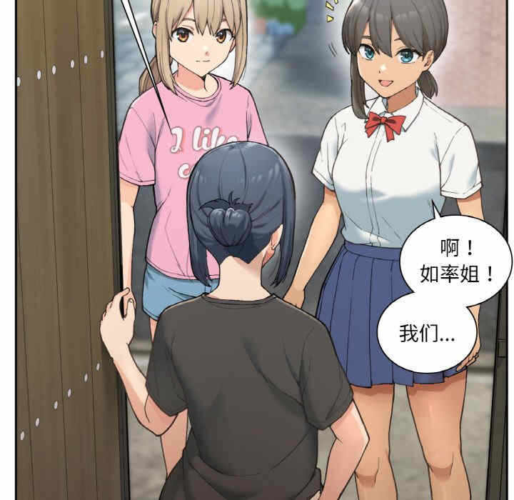 第22张