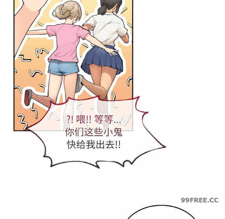 第24张