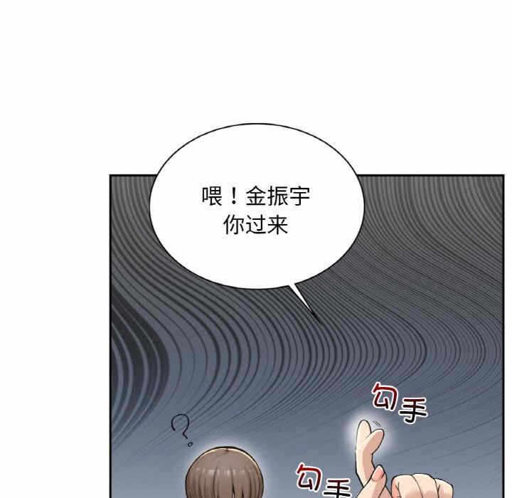 第27张