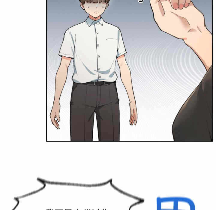 第28张