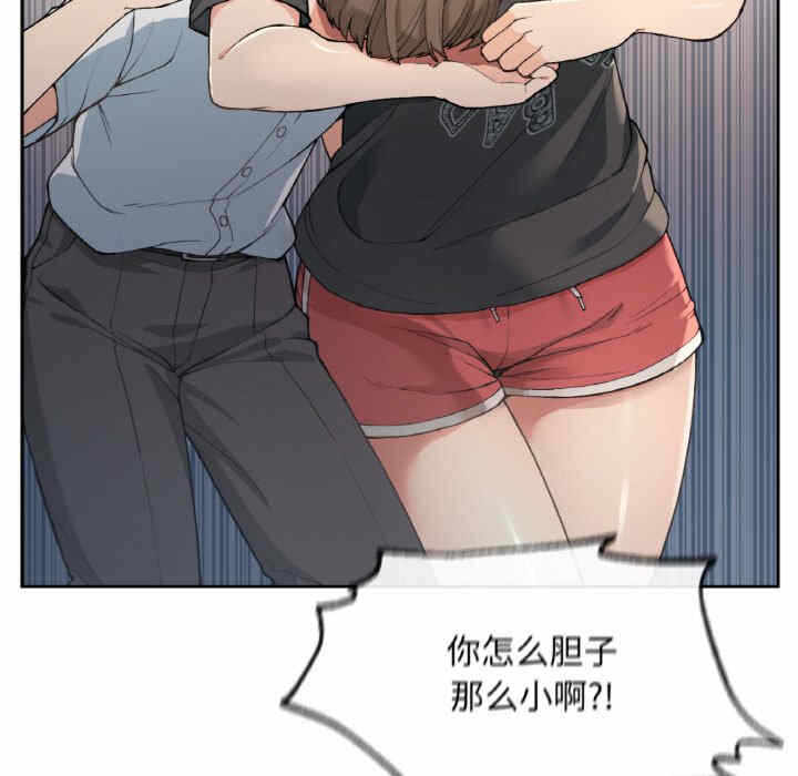 第30张