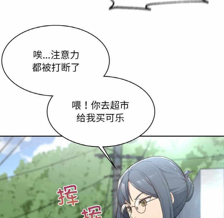 第31张