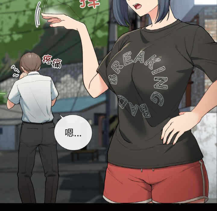 第32张