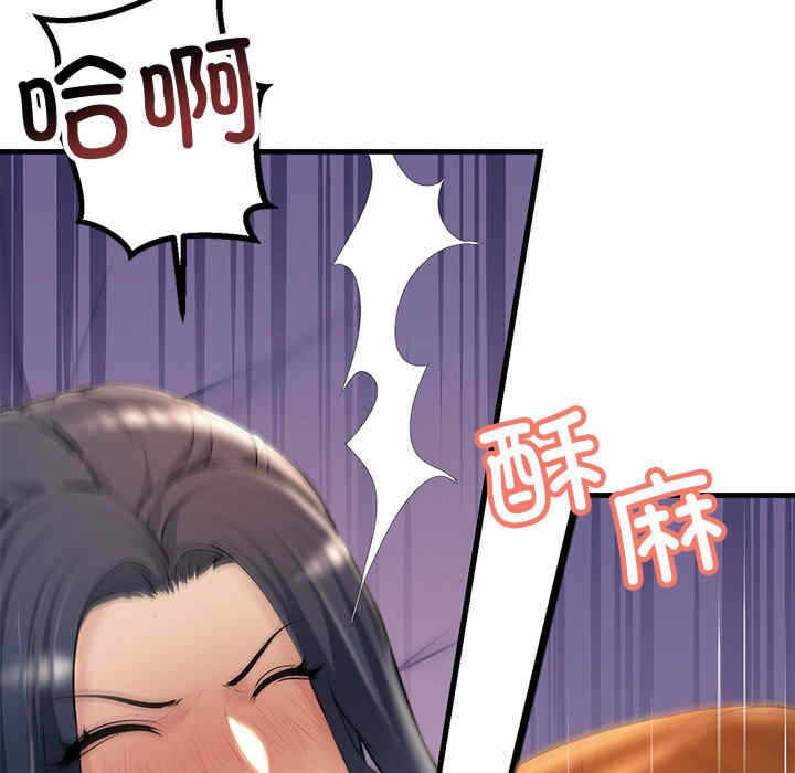 第44张