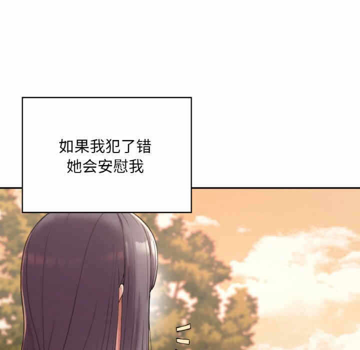第40张