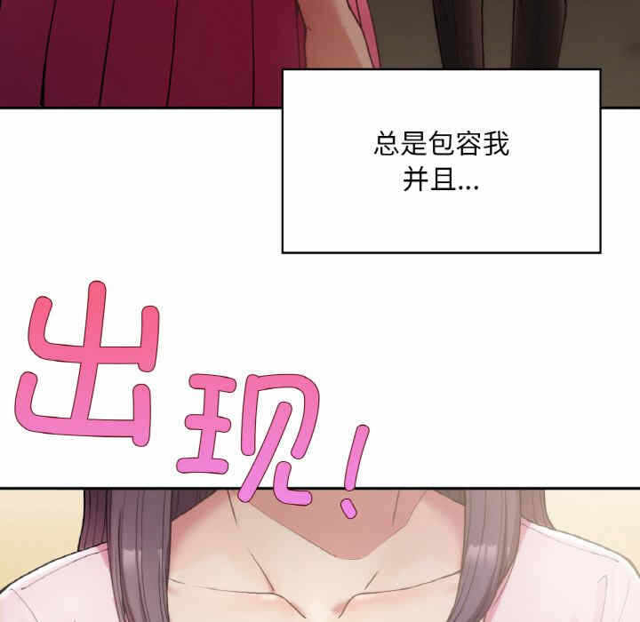 第42张