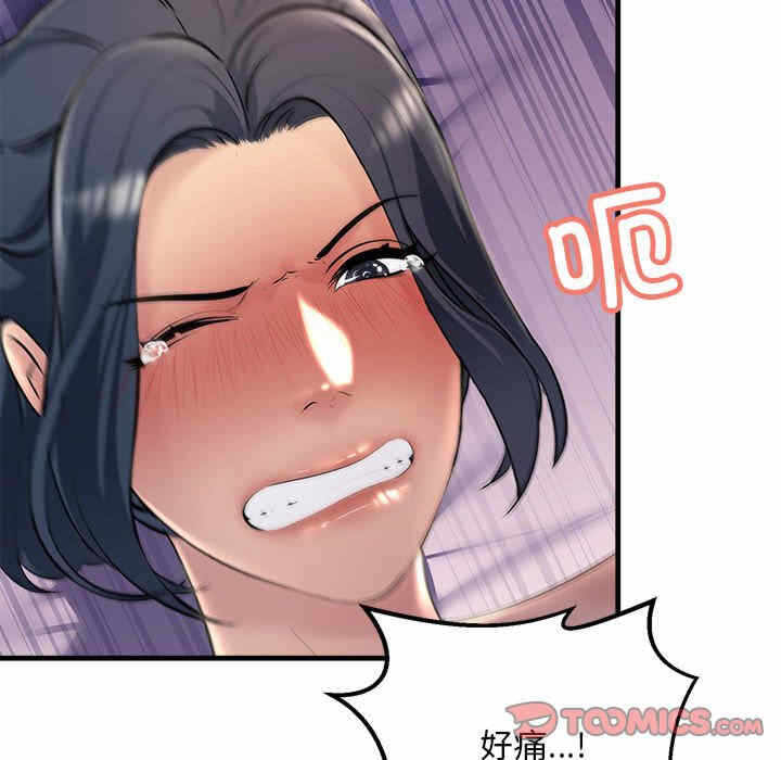 第63张