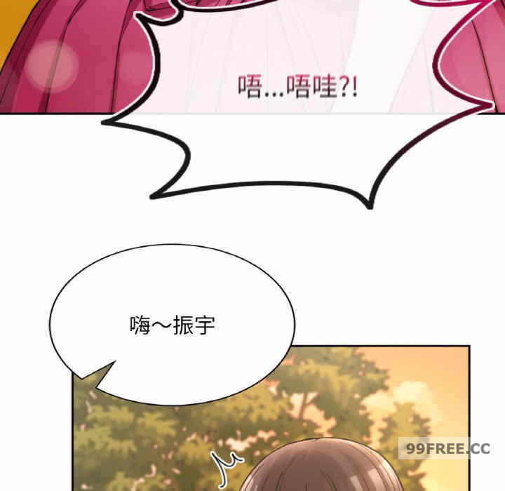 第44张