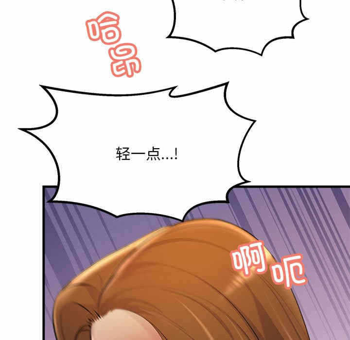 第65张