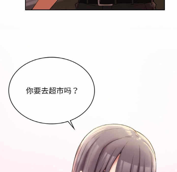 第46张