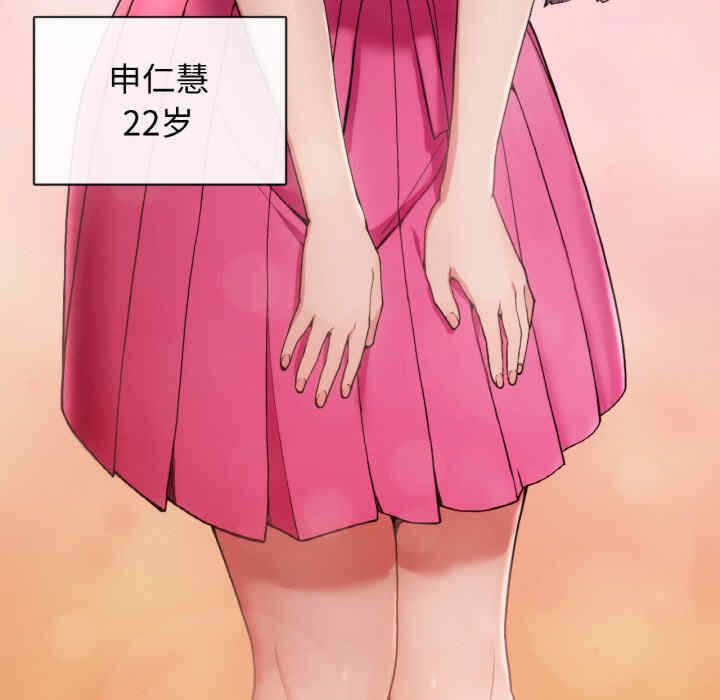 第48张