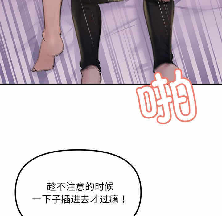 第73张