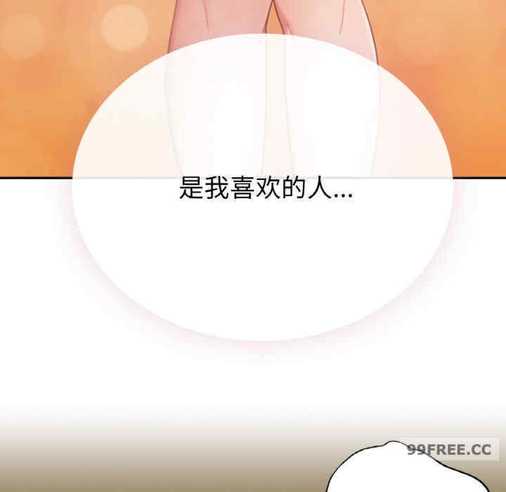 第49张