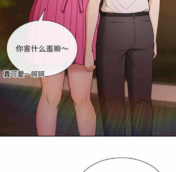 第51张