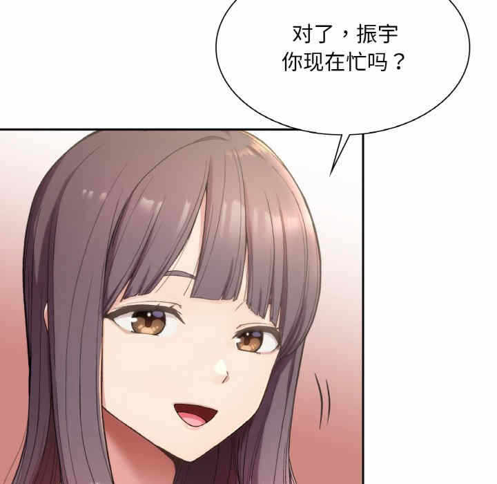 第52张