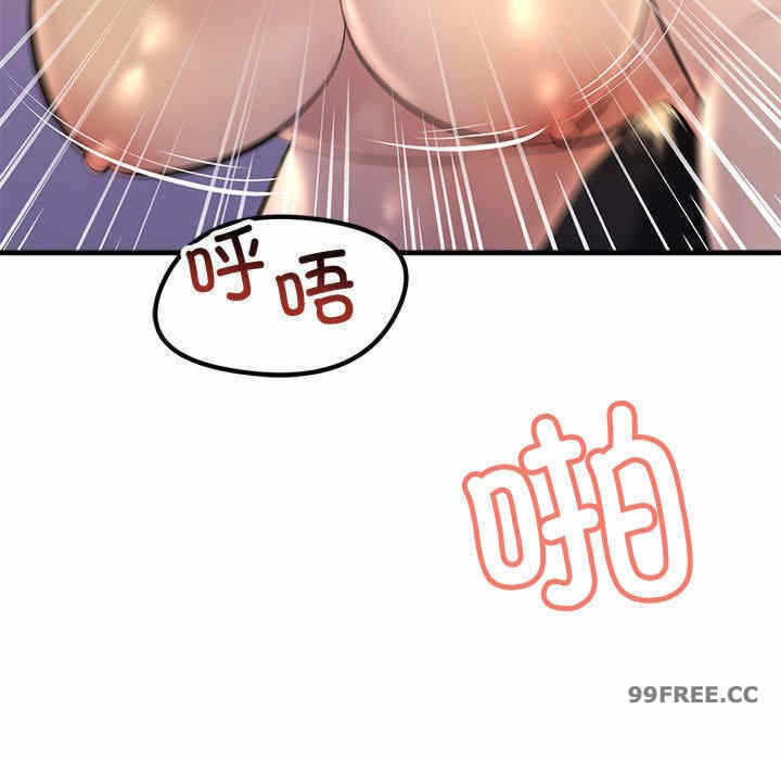 第82张