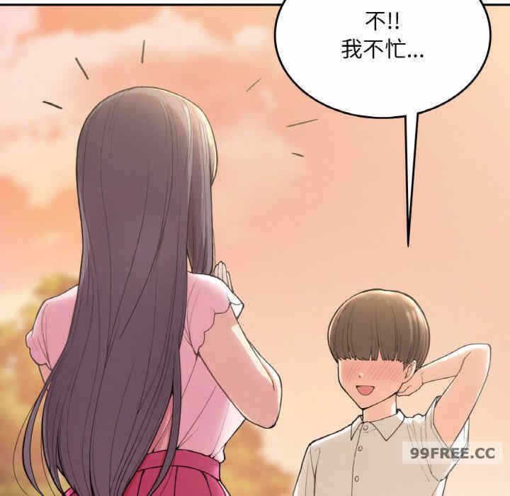 第54张