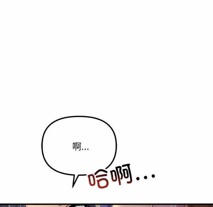 第84张