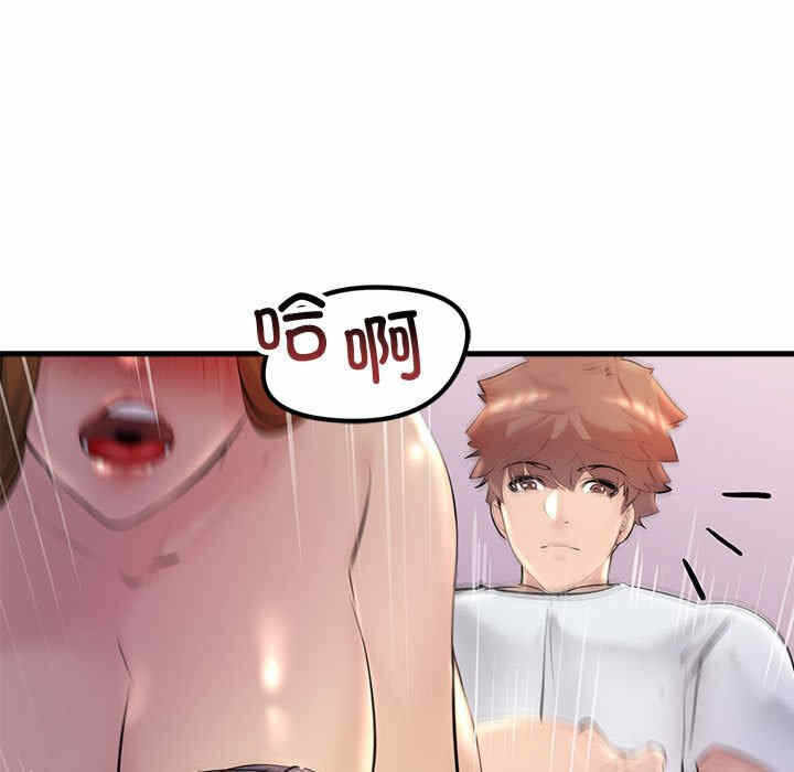 第89张