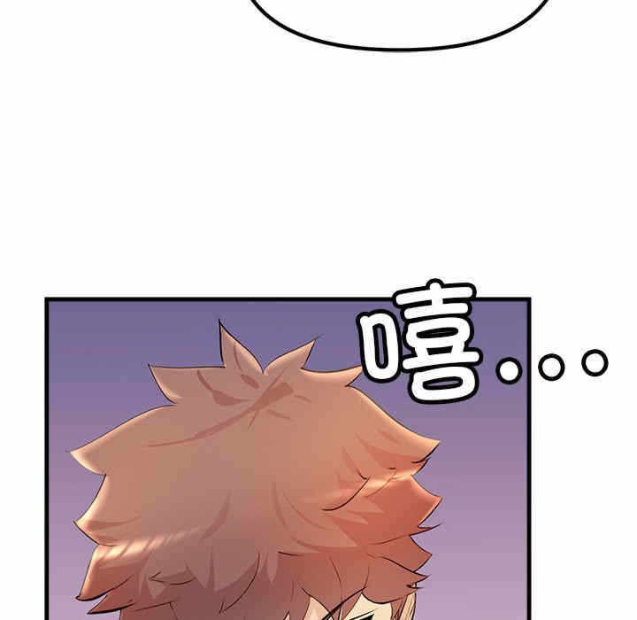 第94张