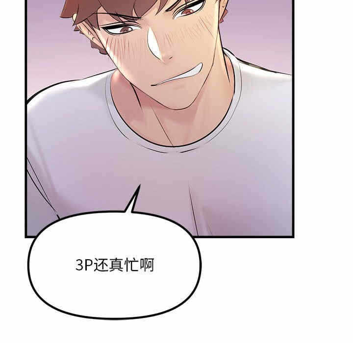 第95张