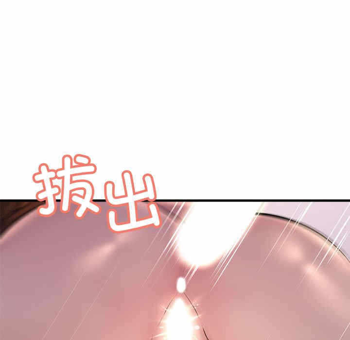 第97张