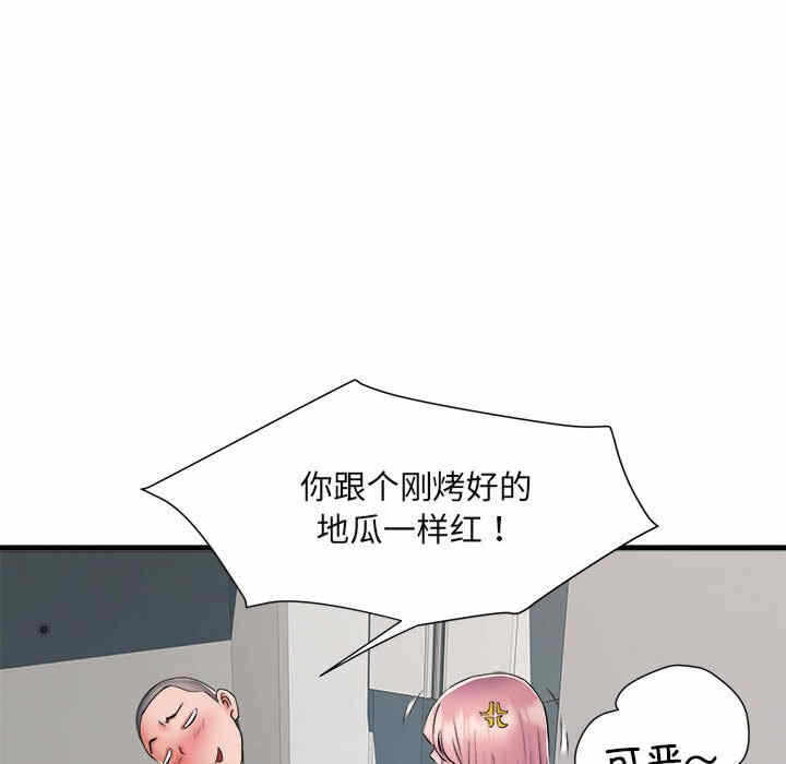 第62张