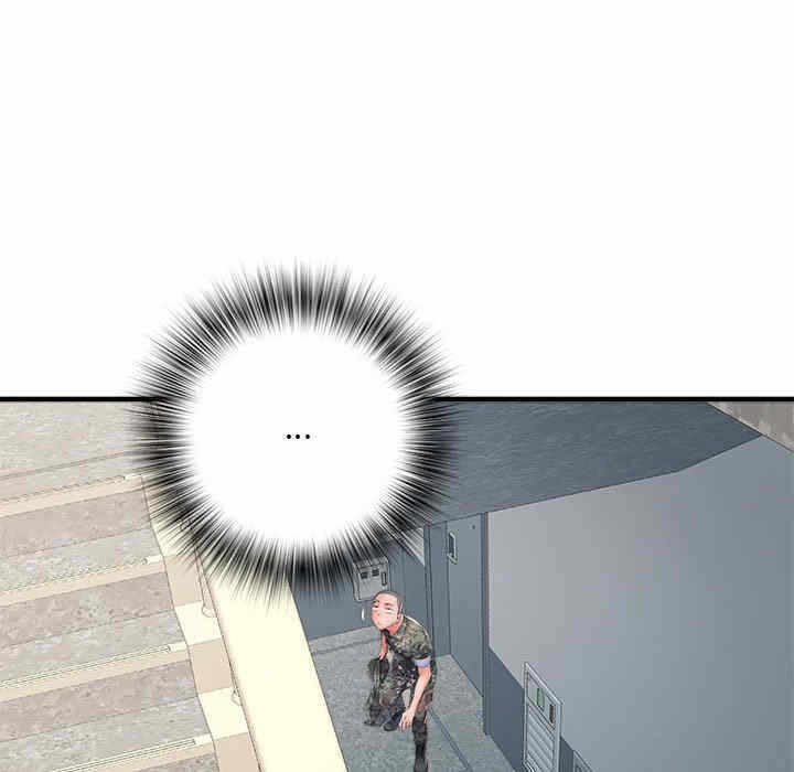 第70张