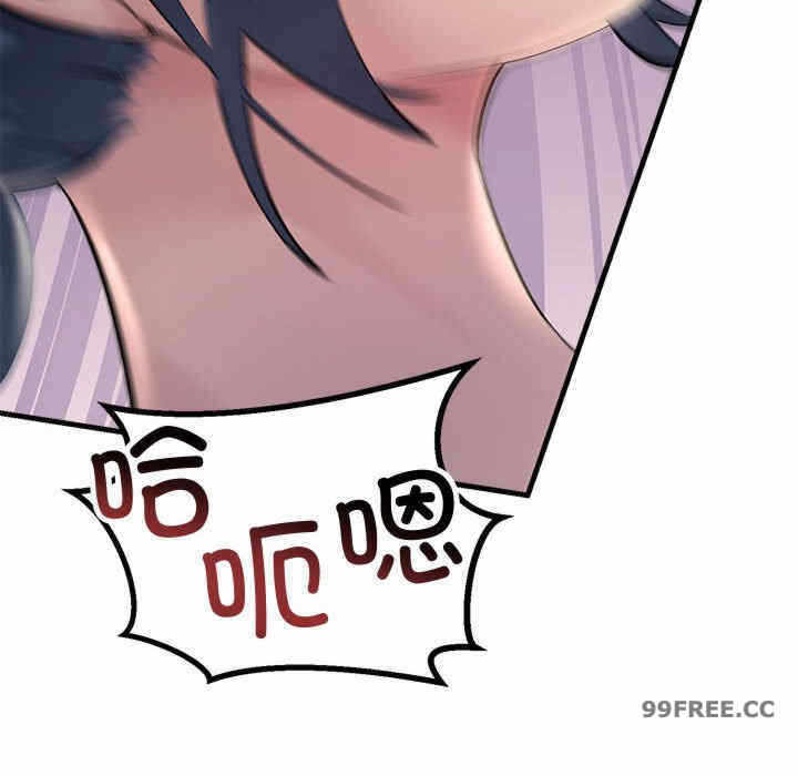 第112张