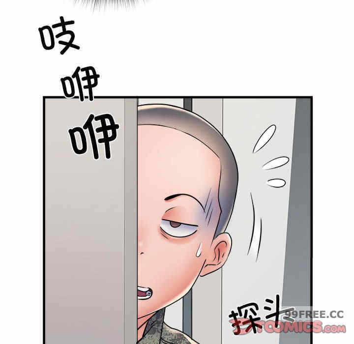 第78张
