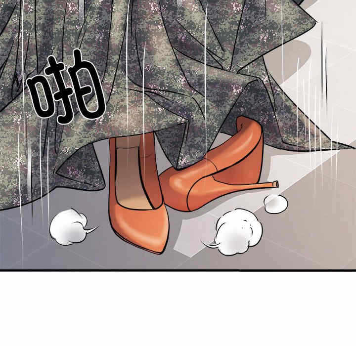 第81张