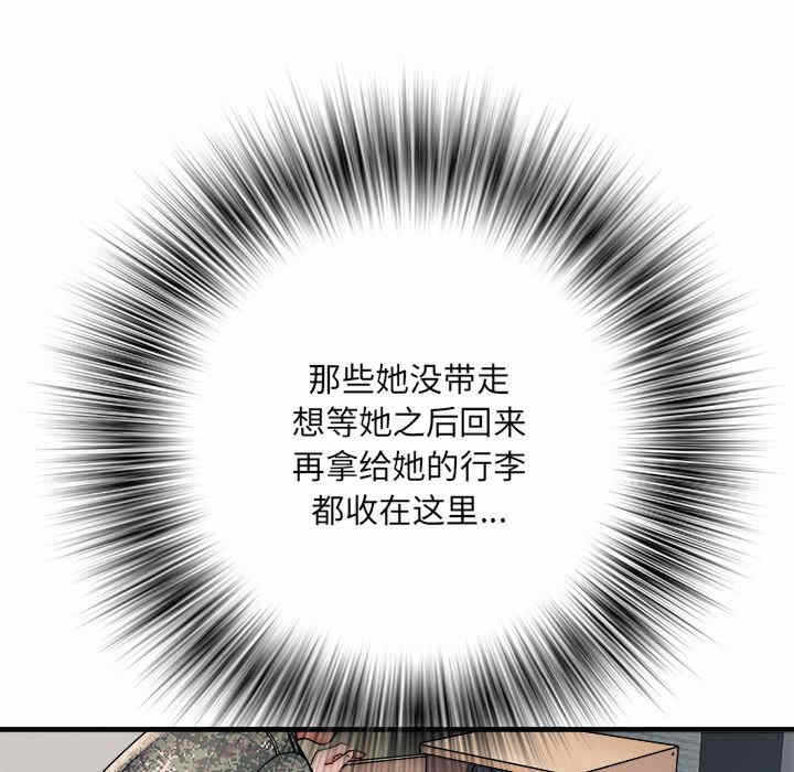 第91张