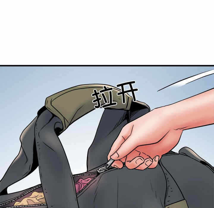 第95张