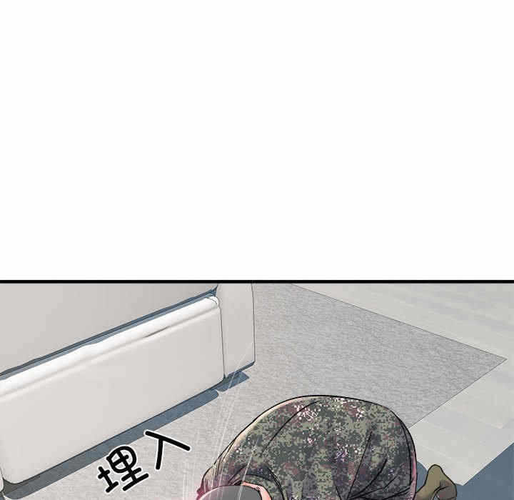 第100张