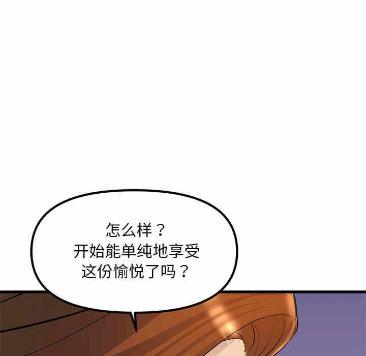 第145张