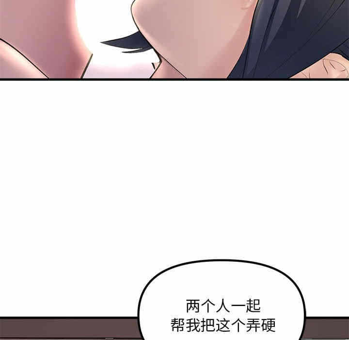 第153张