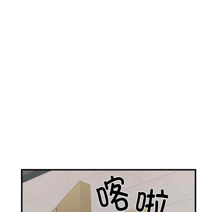 第111张