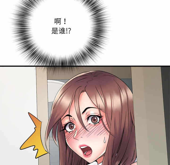 第113张