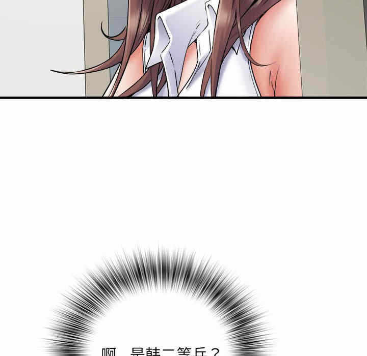 第114张
