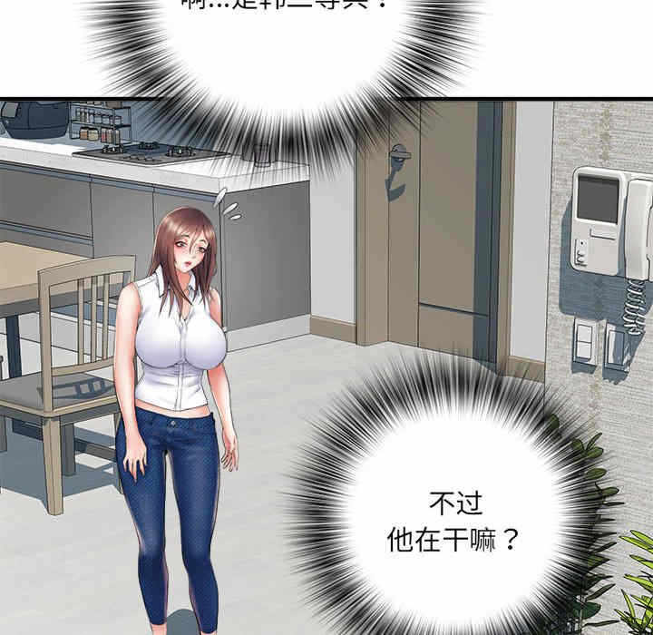 第115张