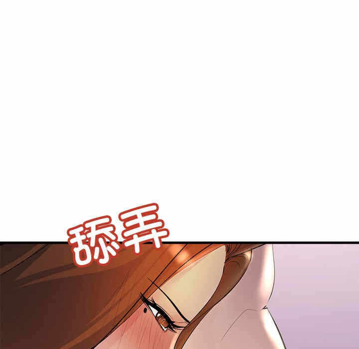 第164张