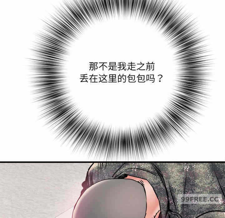 第117张