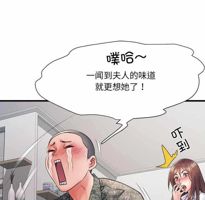 第119张