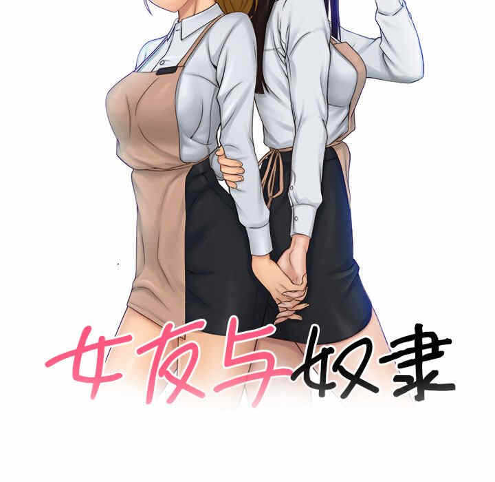 第6张