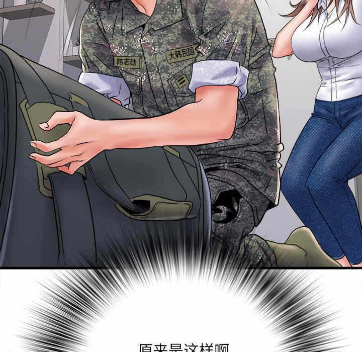 第120张